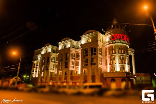 Irkoetsk Rusland Hotelkamer Promotiecode Booking.com