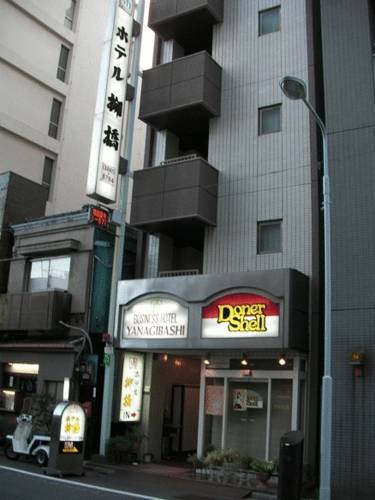 Tokio Japan Hotelzimmer Promo-Code Booking.com