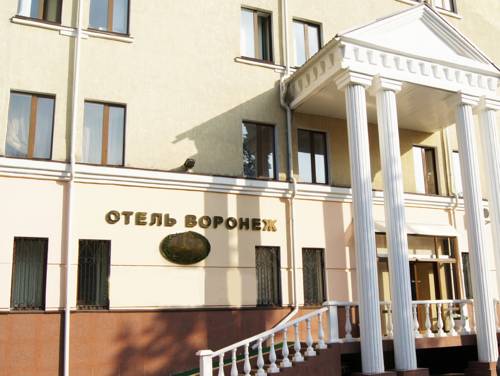 Voronezh Rusland Hotelkamer Promotiecode Booking.com