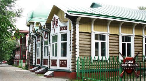 Tomsk Rusland Hotelkamer Promotiecode Booking.com