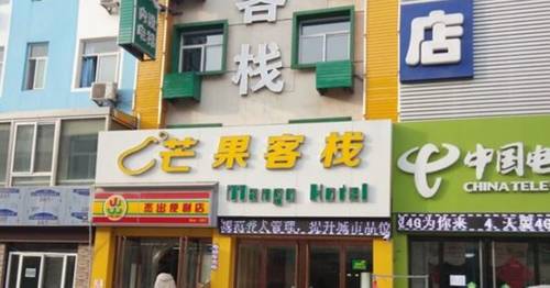 Baoding China Código promocional habitación hotel Booking.com