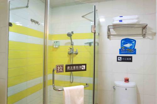 Wuhan China Hotelkamer Promotiecode Booking.com