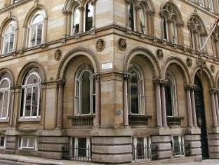 Liverpool United Kingdom Hotel Room Promo Code Agoda.com