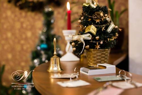 Novosibirsk Rusia Código promocional habitación hotel Booking.com