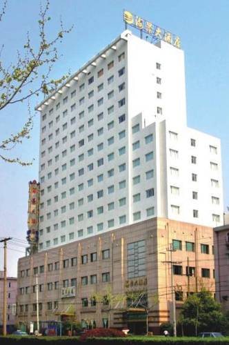 Hangzhou China Código promocional habitación hotel Booking.com