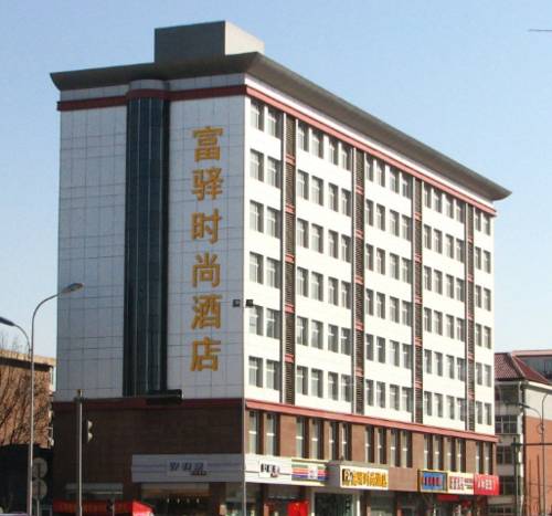 Shijiazhuang China Hotelkamer Promotiecode Booking.com