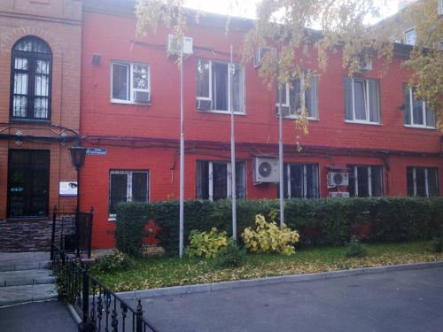 Voronezh Rusland Hotelkamer Promotiecode Booking.com