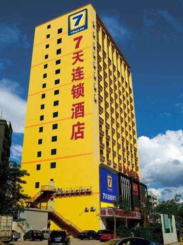 Yichang China Hotelkamer Promotiecode Booking.com