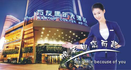 Chongqing China Hotelkamer Promotiecode Booking.com